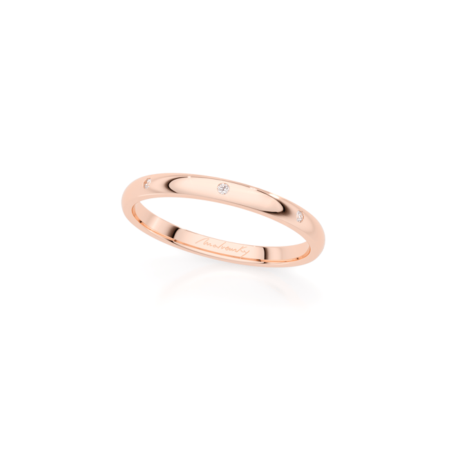 Verigheta aur roz 14 KT cu diamante, subtire, Iconic
