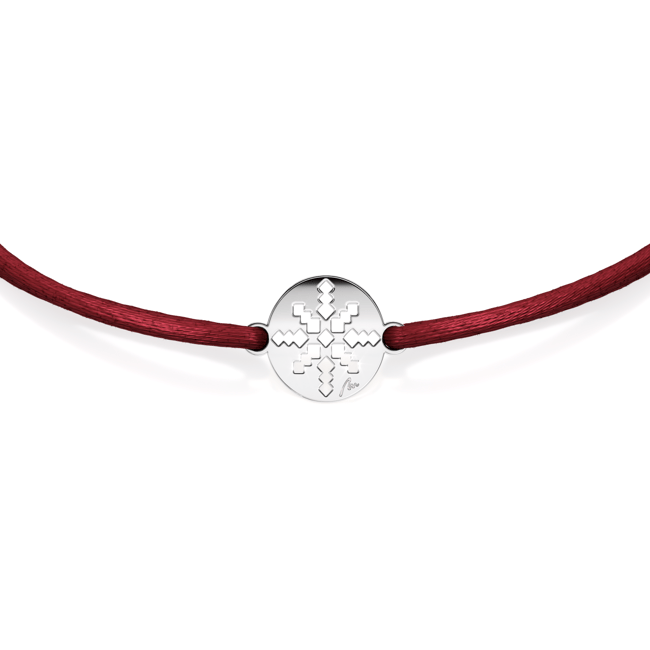 14 KT white gold Ray of Light in Little Coin bracelet on string