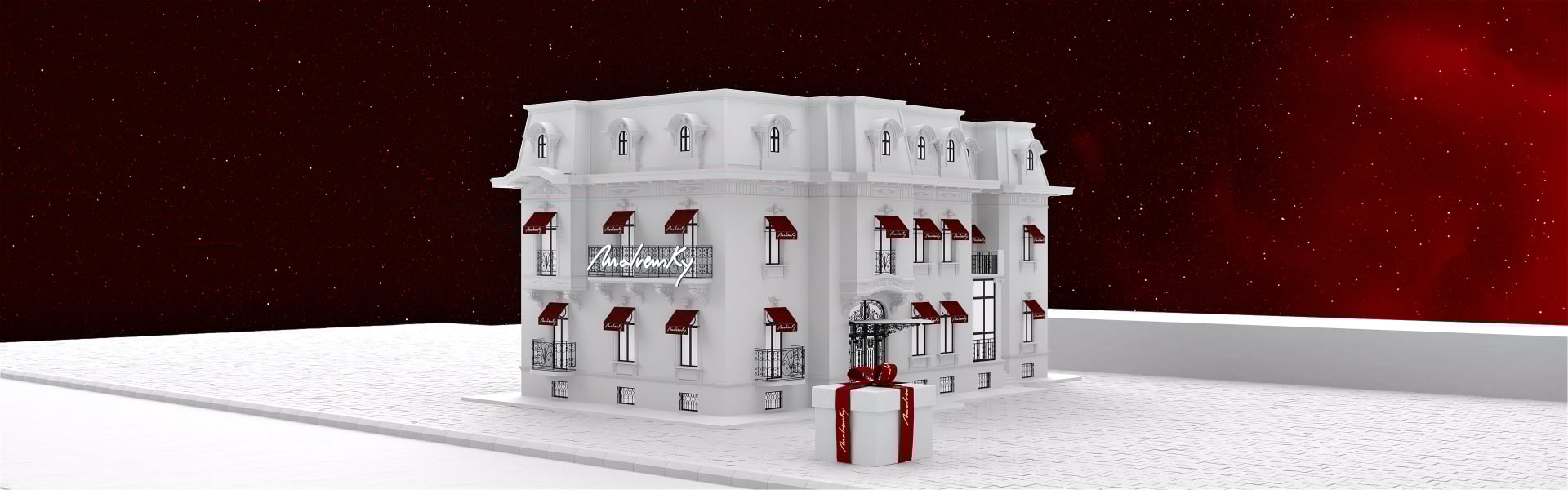 Bijuterii de Craciun