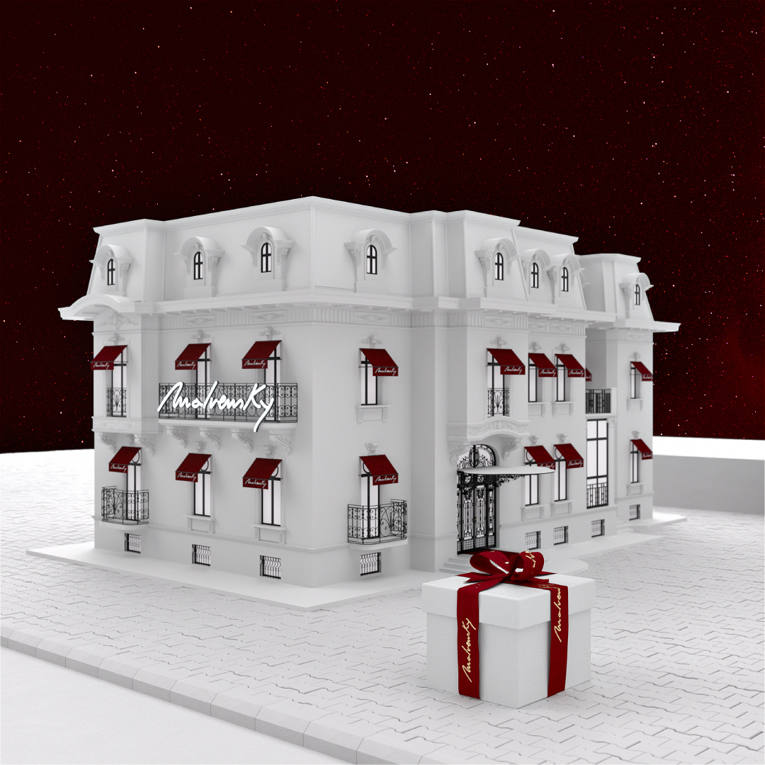 Bijuterii de Craciun