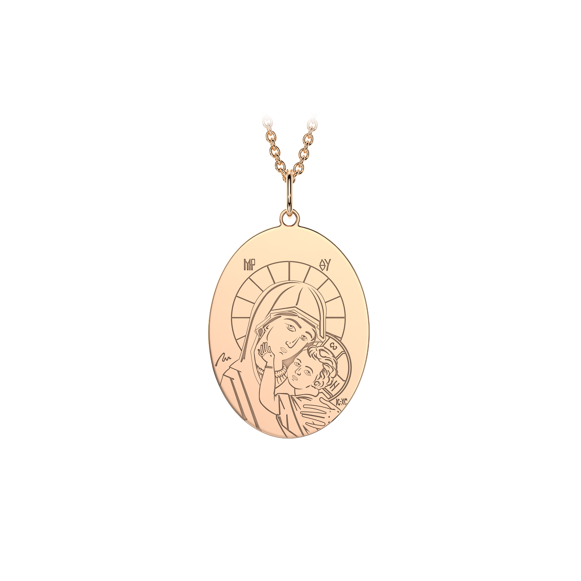 14 k rose gold Virgin Mary pendant